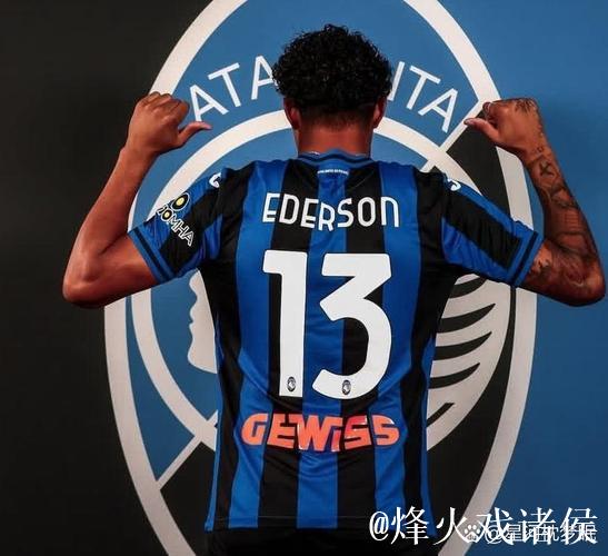 意天空：恰20仍未恢复合练，国米意超杯半决赛或将谨慎安排他出场